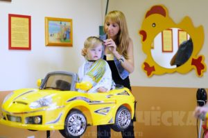 Детская парикмахерская Веселая расческа в Нижнем Новгороде
