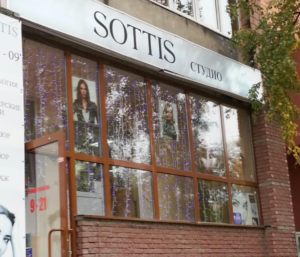 Салон красоты Соттис студио в Нижнем Новгороде