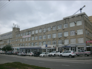 Бизнес-центр На Селезнёва в Краснодаре