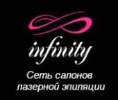 Салон Infinity
