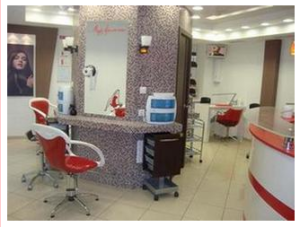 Салон-парикмахерская Мир красоты в Саратове