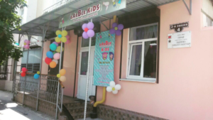 Детская парикмахерская Barber Kids в Ростове-на-Дону