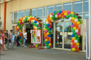 Гипермаркет ДоброСтрой в Волгограде