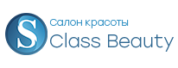 S Class Beauty Воронеж